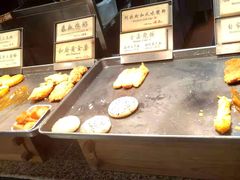 -和府捞面(天河领展广场店)