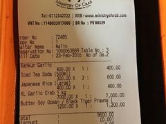 账单-Ministry of Crab(科伦坡店)