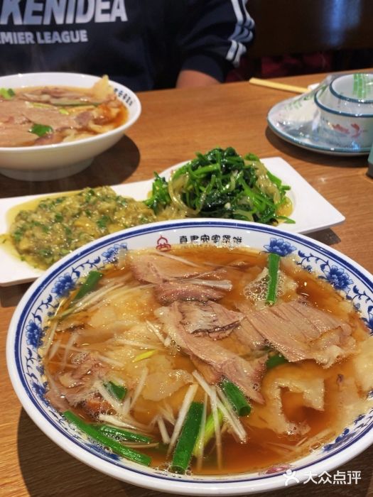 直隶安家牛肉罩饼(建华店)图片