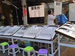 -六合夜市
