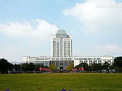 -江南大学(蠡湖校区)