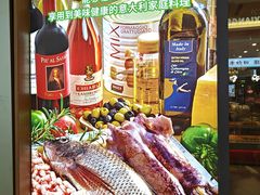 -萨莉亚意式餐厅(深圳北站店)