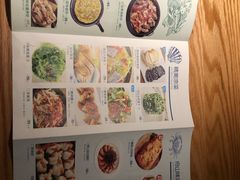 -原製原味(普陀山磐龙店)