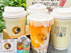 -茶理宜世(东方宝泰店)