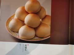 -砂锅居·始于1741(万丰路店)