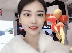 -欧扬医疗美容