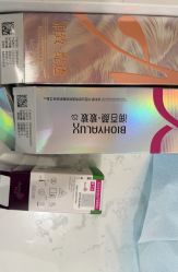 点击看大图 -智美品质医美