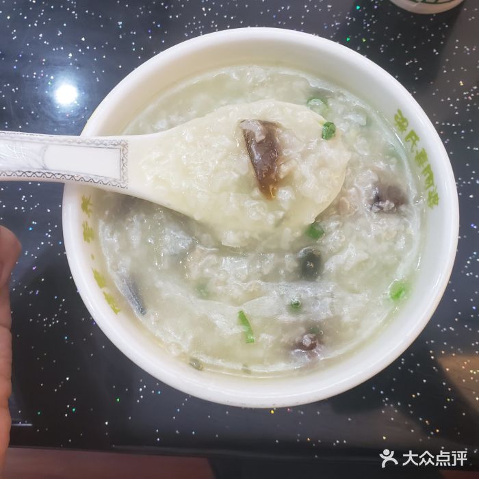 強氏喜阿婆粥餅店(城西店)圖片 - 第42張