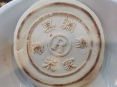-果渊斋老米家泡馍馆(大雁塔店)
