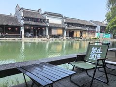 -南浔古镇