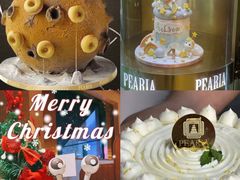 -柏尼娅PEARIA·蛋糕定制(北京SKP店)