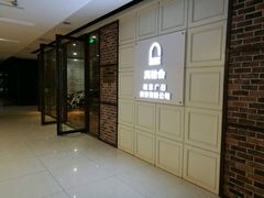 -真枪会射击俱乐部(河西中央公园店)