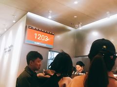 -LELECHA乐乐茶(美罗城店)
