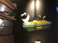 -探鱼·鲜青椒爽麻烤鱼(天河优托邦店)