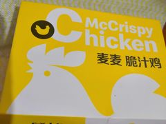 -麦当劳(西单明珠店)