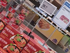 -盒马X会员店(上海森兰商都店)