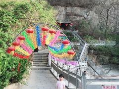 -鹤壁淇县云梦山