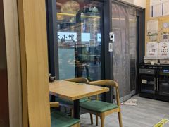 -尚桥缘过桥米线(北京长安天街店)