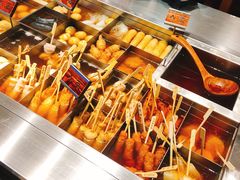 自助取餐区-荟必寿日韩煮物专门店(和平广场店)