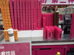-K22.酸奶草莓(烟台芝罘店)