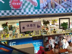 -新玛特购物广场(齐齐哈尔店)