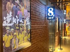 -华美国际影城(旧宫永辉店)