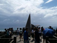 -台湾最南点