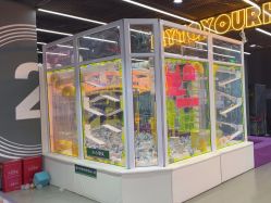 -反弹蹦床公园·亲子乐园·团建·派对(中庚漫游城店)