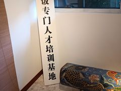 -山海蟹庐·海鲜糟粕醋火锅(慈溪店)