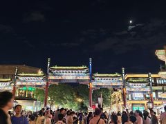 -北京前门大栅栏