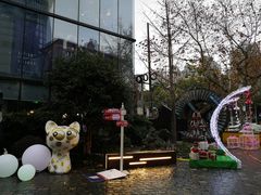 -徐家汇源景区-衡山坊