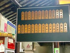-焦家巷面馆