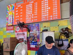 菜单-王记生烫牛杂面馆(兰陵路店)