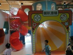 -反弹蹦床公园·运动乐园·团建·亲子派对(深圳观澜湖店)