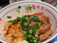-文通冰室(东方宝泰店)