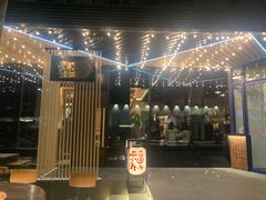 -Fukumimi·美醉堂 居酒屋(金尚店)