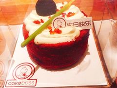 -CAKE BOSS 蛋糕老板(西单君太百货店)