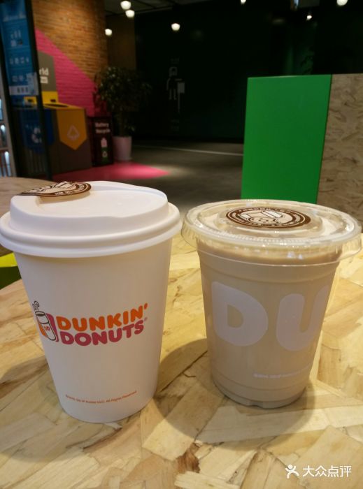 dunkin donuts唐恩都乐(太平洋森活广场店)拿铁咖啡图片 - 第3张