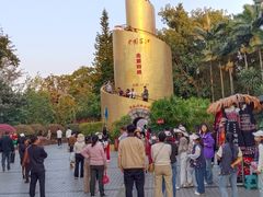 -墨江北回归线标志园