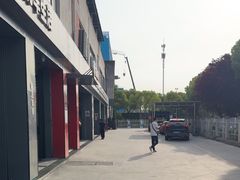 -名骏车业(新区永安店)