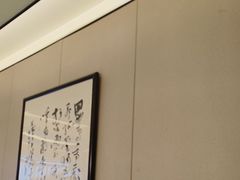 -和和小厨