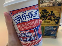 -LELECHA乐乐茶(上海五角场万达广场店)