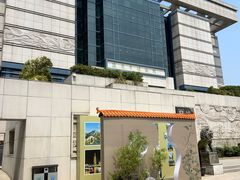 -淮安市博物馆