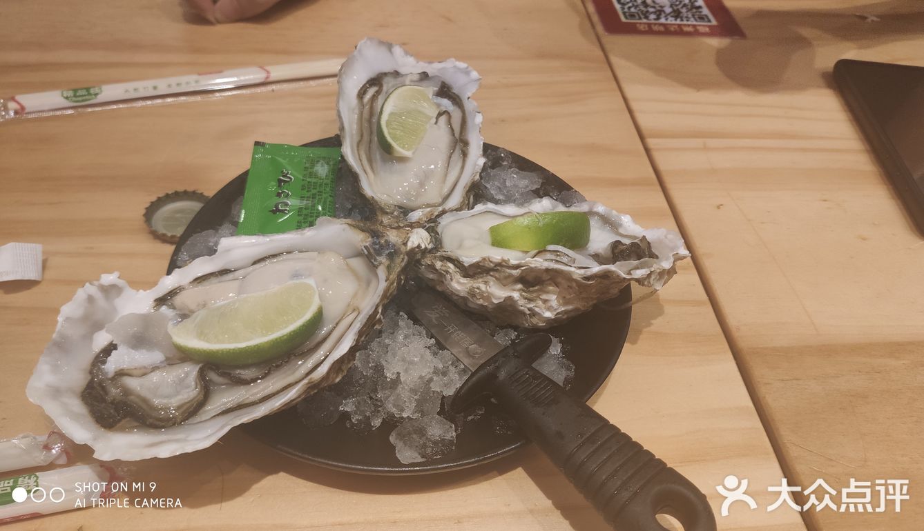 很不错,喜欢吃生蚝的朋友欢迎来吃,真的很不错