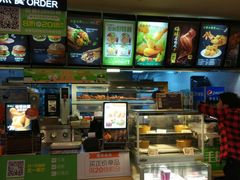 -德克士(文一店)