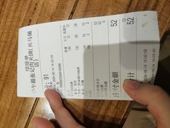 -子午路张记肉夹馍(兵马俑店)