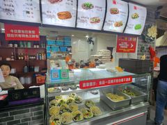 -津门张记包子铺(华昌道店)