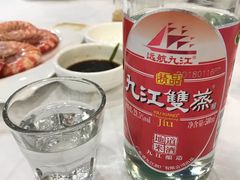 -渔民新村(番禺总店)