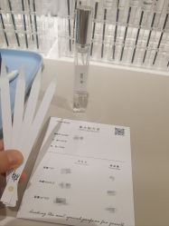 -觅香调香室(南锣鼓巷店)