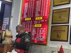 -华兴街自力面店